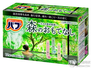 美好生活，花王相伴——花王旗下日用百貨明星產品大盤點（化妝品篇）