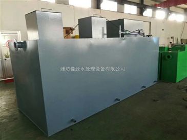 食品加工廠廢水處理設(shè)備 0.3倍濃縮與50倍效率，智能時(shí)代達(dá)標(biāo)排放新標(biāo)桿