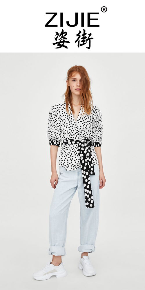 姿街 25類 服裝鞋帽 專注商標(biāo)轉(zhuǎn)讓13年 標(biāo)博士