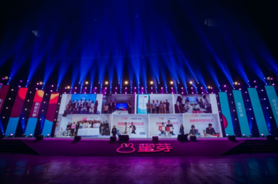 蜜芽打造鑒別專家團(tuán) 正品購物體驗(yàn)再升級