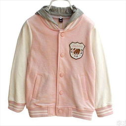 小豆珊童裝產(chǎn)品 小豆珊童裝產(chǎn)品圖片 小豆珊童裝怎么樣 最新小豆珊童裝產(chǎn)品展示