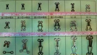 領鉤 對扣 烏繩扣