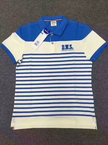 圖 運動品牌發展斷碼清貨 一線品牌清倉批發 服裝商店地攤熱銷產品 成都服裝 鞋帽 箱包