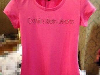 圖 北京倉庫夏裝韓版修身t恤,休閑t恤 北京服裝 鞋帽 箱包