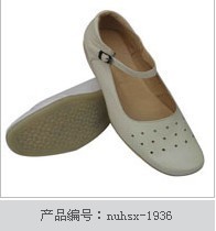 誠招康耐舒護士鞋代理加盟-世界服裝鞋帽網