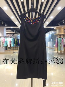 圖 廣州布梵折扣女裝批發(fā) 尾貨品牌女裝折扣貨源 廣州服裝 鞋帽 箱包