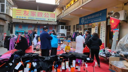 親們領取優惠券了 龍騰戶外服裝鞋帽用品年終展銷會清貨節進行中...