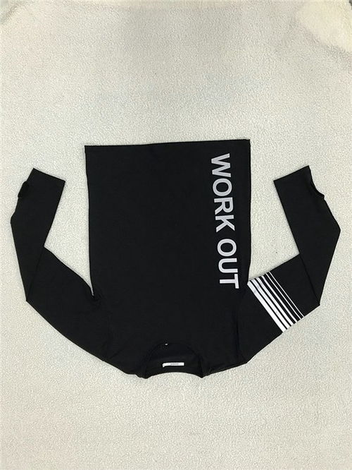 順義區(qū)戶外運(yùn)動(dòng)服定做誠信企業(yè) 多圖